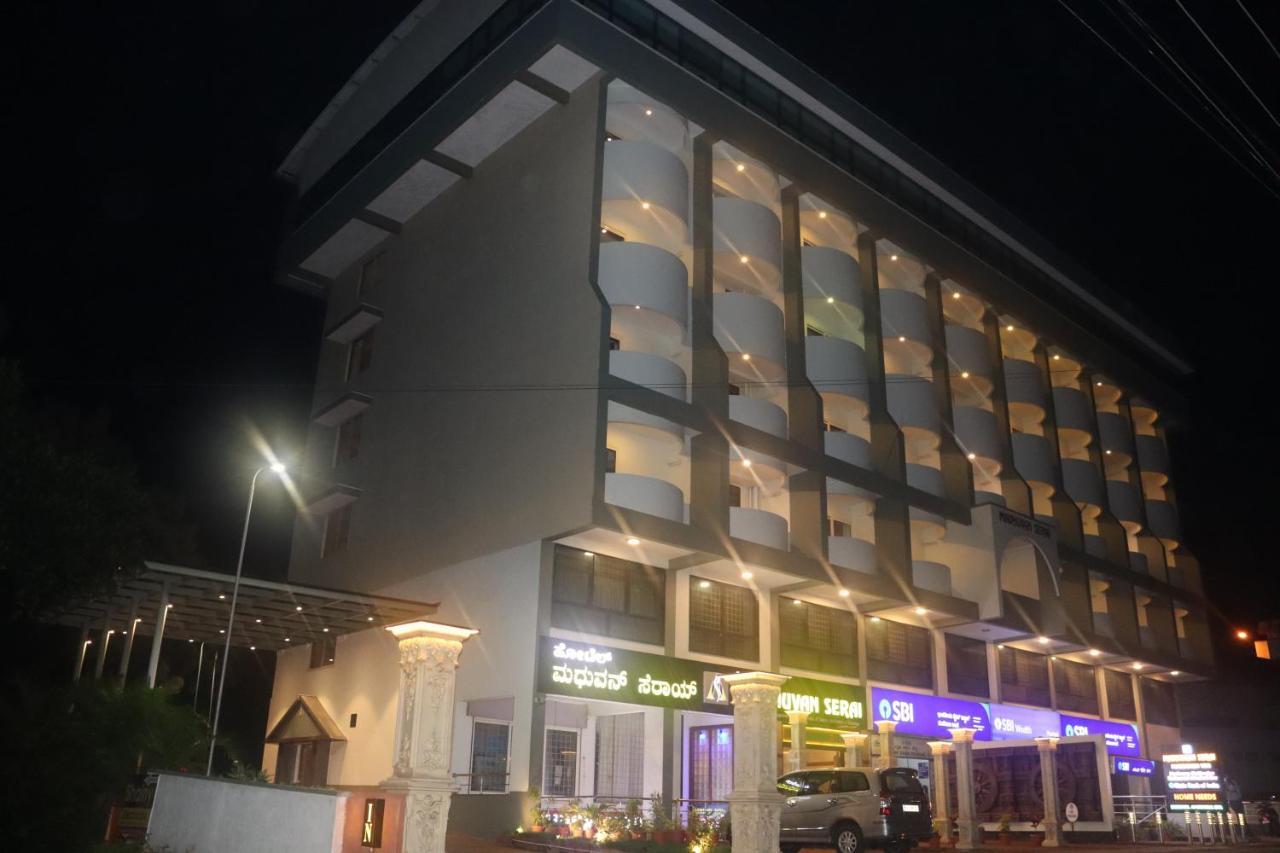Hotel Madhuvan Serai Manipal Extérieur photo