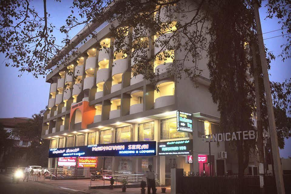 Hotel Madhuvan Serai Manipal Extérieur photo